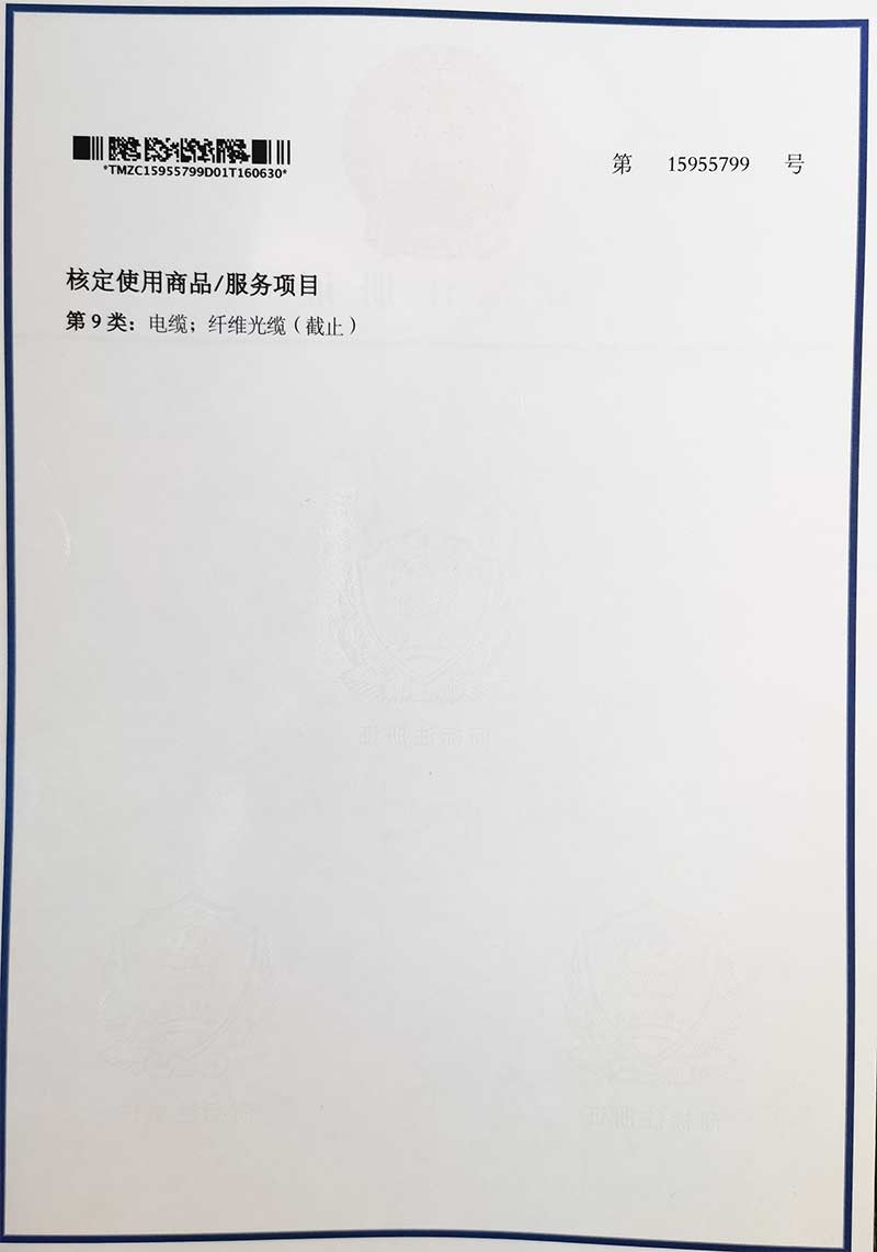 J9.COM商标 -  - 2